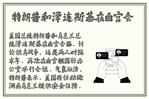 铿锵锵锵锵免费观看